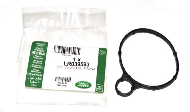 Прокладка вакуумного насоса DS/FR2/EVO/RRN 2013-/RRS 2014- 2.0L (LR039593||LAND ROVER)